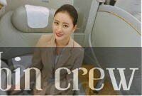 Emirates Offers Abundant Job Opportunities for Job Seekers
