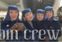 Flying can be a stressful experience for many people, but with the help of Saudia Airlines cabin crew, it can be a pleasant and enjoyable experience.