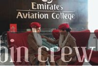 History of Emirates Airlines